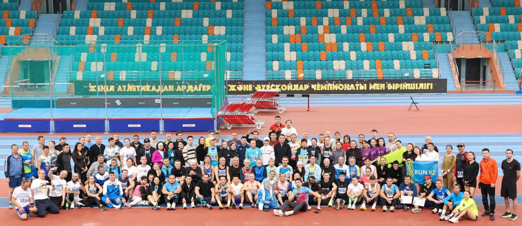 8-9 февраля 2025 года в Астане прошел очередной Зимний Чемпионат РК мастерс и Первенство Республики Казахстан по легкой атлетике среди любителей по легкой атлетике